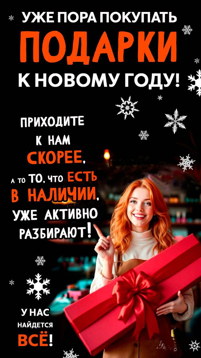 Мощный ПК для игр и работы 🔥 #ПК #ИгровойПК  #Игры #Геймеры