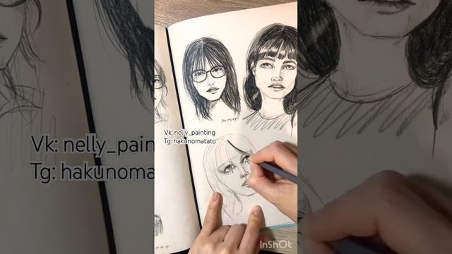 #drawing #sketch #sketching #sketchbook #рисую #рисованиекарандашом #скетч #художник #тренды #рек
