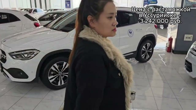 Б/У АВТО из Китая