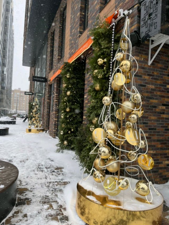 новый год 🎄