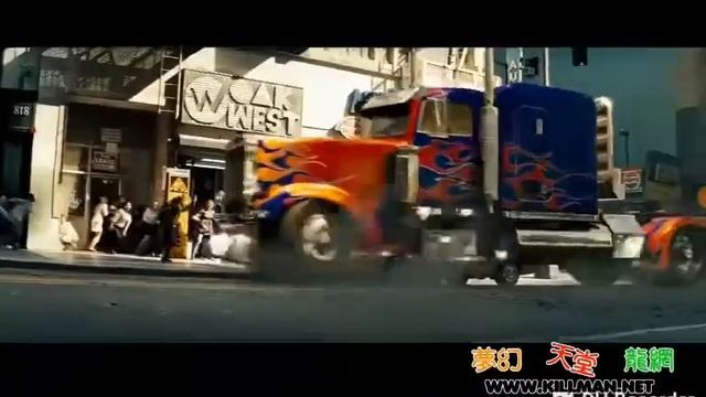 Песня я ни сплю я живой трансформеры.