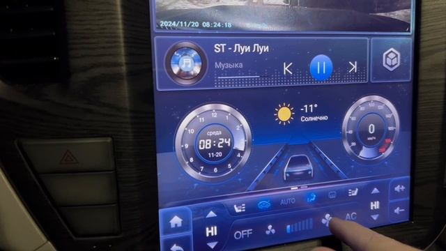 video5328238953134839485 (2)