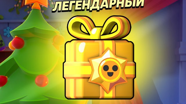 бс