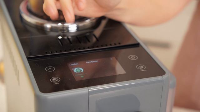 Delonghi Rivelia 440.55/440.35 | Рекомендации и опыт использования