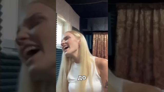 Мари