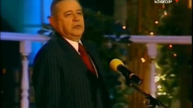 Евгений Петросян - Ужастик 2009