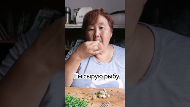 Тала 😋