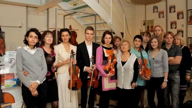ДМШ им  В В  Андреева Ансамбль Классика