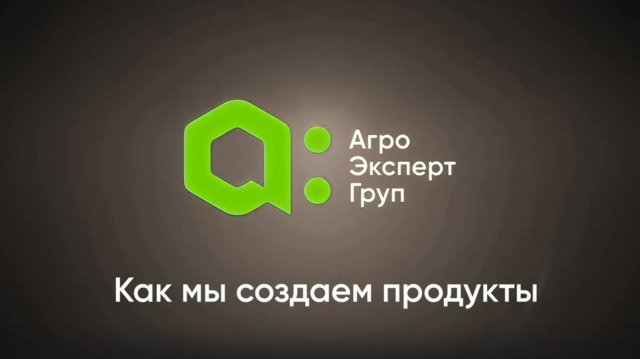 Как мы создаем продукт