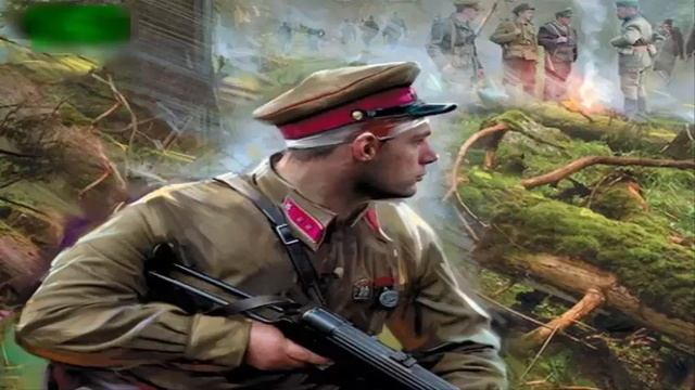 Аудиокнига Попал во время Великой Отечественной войны книга 1