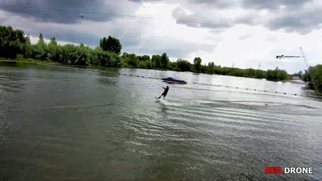 Magnetic wake park