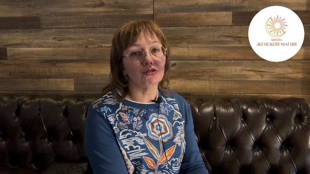 отзыв Ирины