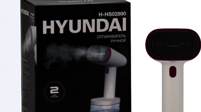 Отпариватель ручной перестал пускать пар.