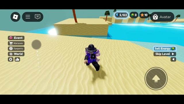 играю в скоростная гонка 4