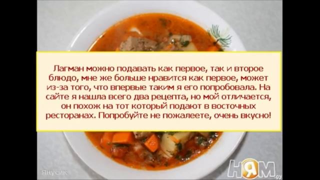 Узбекская кухня  8 популярных блюд