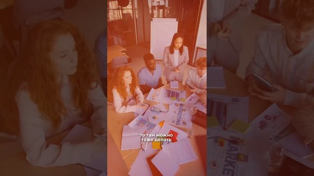 Почему в бизнесе нужно смотреть на бизнес процессы всех ниш?