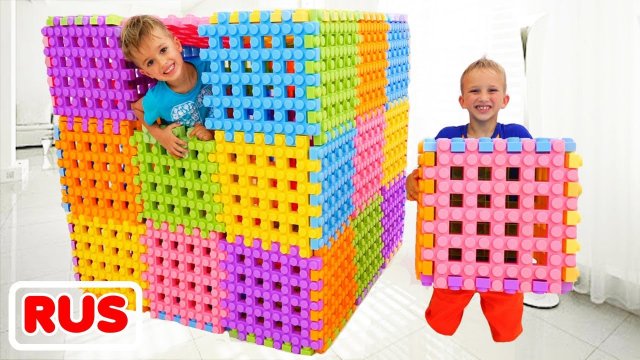 Влад и Ники. ИГРУШЕЧНЫЙ КОНСТРУКТОР из блоков! Видео для детей.