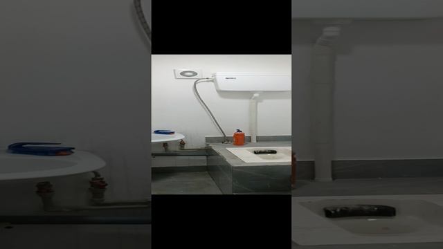 Помещение