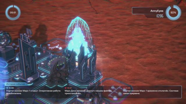 Кибербитва_2024