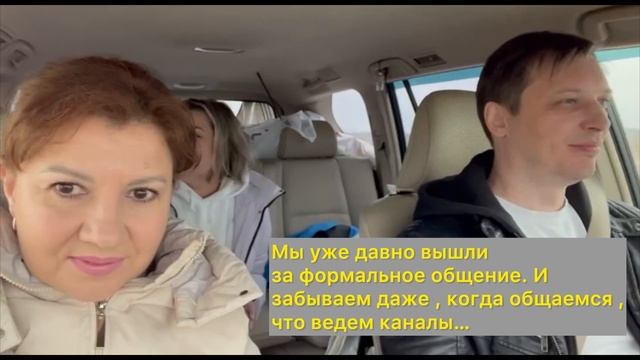 194/УЕХАЛА ОДНА С ИГОРЕМ И ВИКОЙ ! НАМ УЖЕ ПЕРЕЕЗЖАТЬ, А МЫ СМОТРИМ УЧАСТКИ ВОЗЛЕ ТЮМЕНИ ! РЕМОНТ.