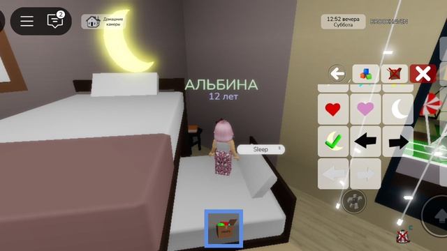 VARVARA _GAMES3015