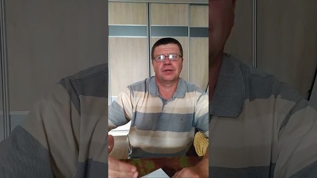 Постоянная борьба.