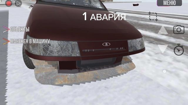 ТОП 3 АВАРИИ