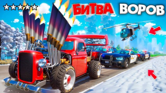 УГНАЛ ТУРБО ТАЧКИ ИЗ ARENA WAR С 5 ЗВЕЗДАМИ ЗА 180 СЕК! БИТВА ВОРОВ В ГТА 5 ОНЛАЙН | МЕГА ИСПЫТАНИЯ