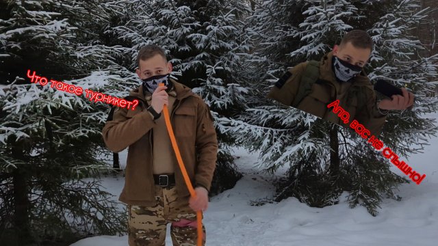 Жгуты, турникеты и особенности их использования.