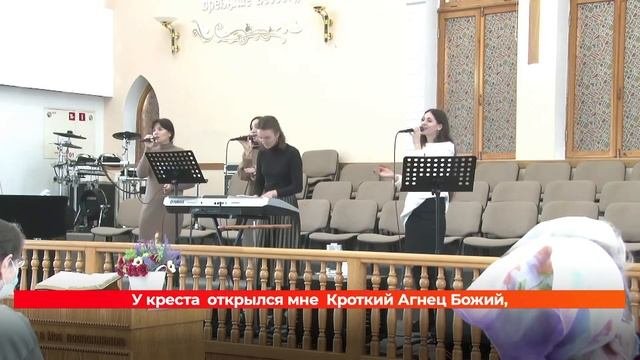 Богослужение ЦБЦ 12.12.21