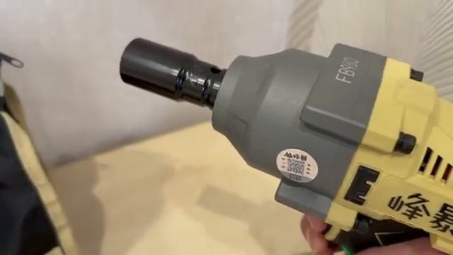 Гайковерт FengBao 980 Nm(заводской оригинал) продажа 13500