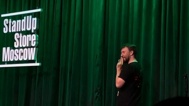 Егор Кукса про шаурму.