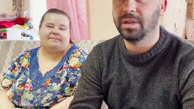 Люба вернулась. Едем в полицию. Подарки на 8 марта. 408 Серия