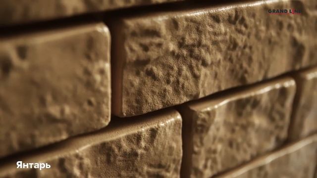 Фасадные панели для наружной отделки «ЯФАСАД» _ Фасадные панели под камень, кирпич