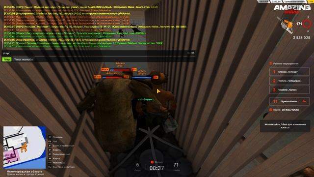 Desktop 2024.12.22 - 13.55.39.09