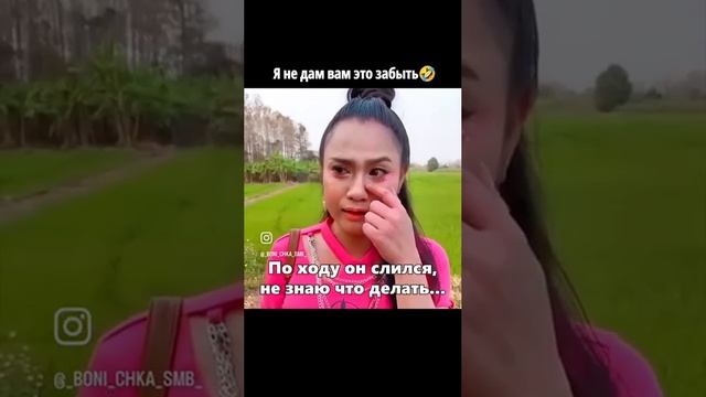 степан