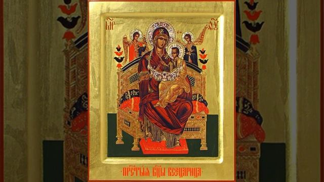 Спасение от каркинской болезни и спасение души... (Протоиерей Василий Хадыкин)