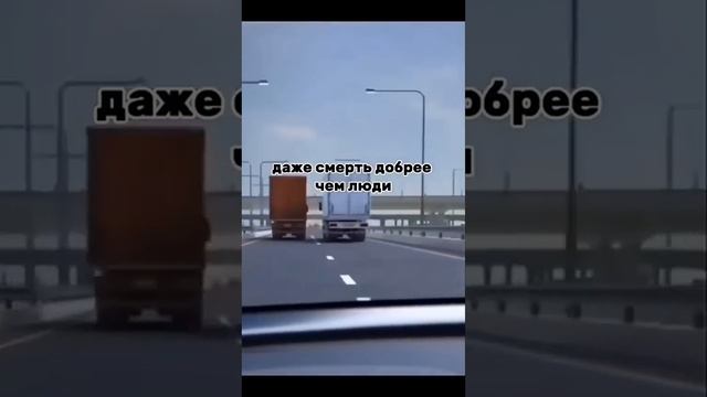 Мир спасет только доброта!