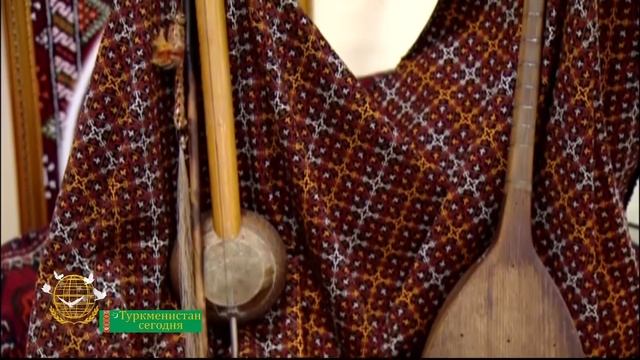 Музыкальное наследие туркмен в мировой культуре