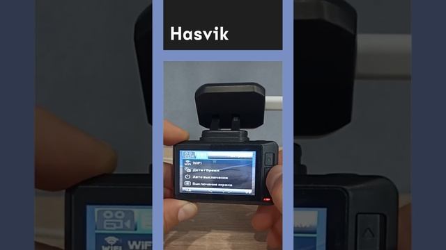 Инструкция по  настройке видеорегистратора Hasvik