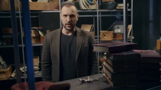 Золотая макулатура | Вещдок