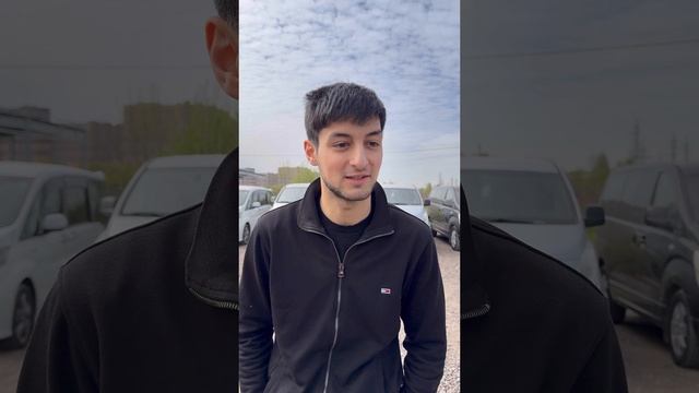 Лучшая покупка
