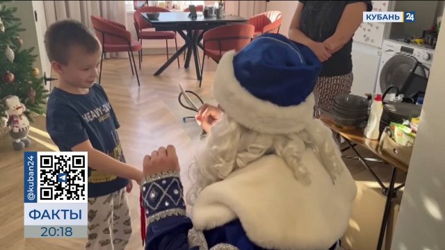 Более 50 детей получили новогодние подарки от фонда «Дом «ИНСИТИ» в Краснодаре