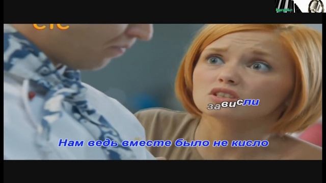 Алексин - Кошка (караоке)