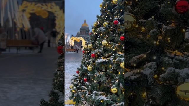 Волшебный сад
