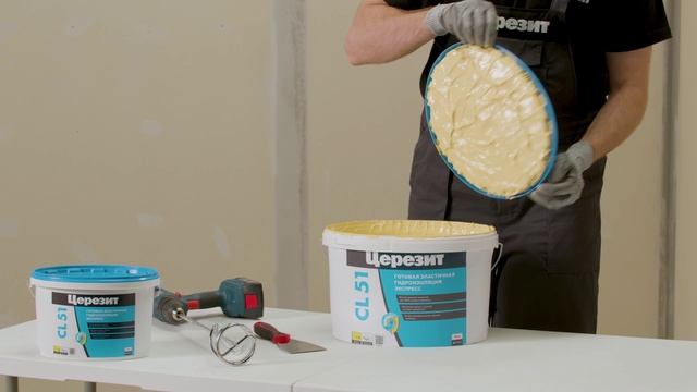 Как защитить ванную от протечек? Гидроизоляция Церезит CL 51