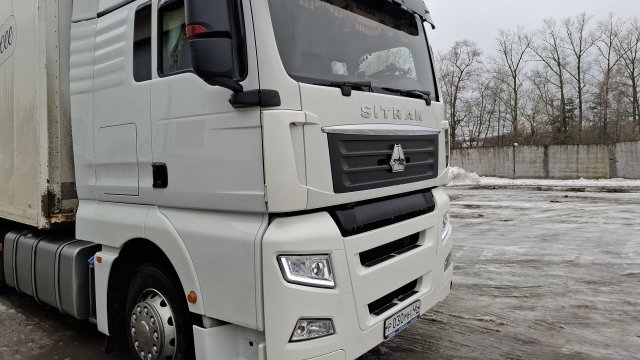 Поверхностный обзор SITRAK C7H 480