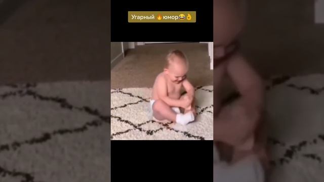 угарный юмор