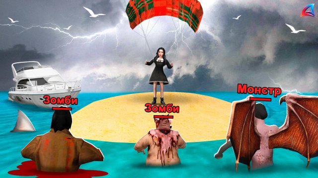 ИГРОКИ УПРАВЛЯЮТ МНОЙ️ на АРИЗОНА РП! ЧИТЕР на ЛЕТАЮЩЕЙ МАШИНЕ на ARIZONA RP - гта самп