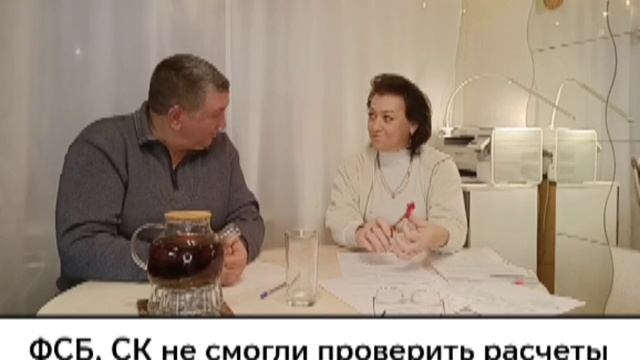 Игорь Зубенко.
Триумфиальное разоблачение
https://youtu.be/TMLoYy82fQI?si=Obfo42TQ1FaiiUM-